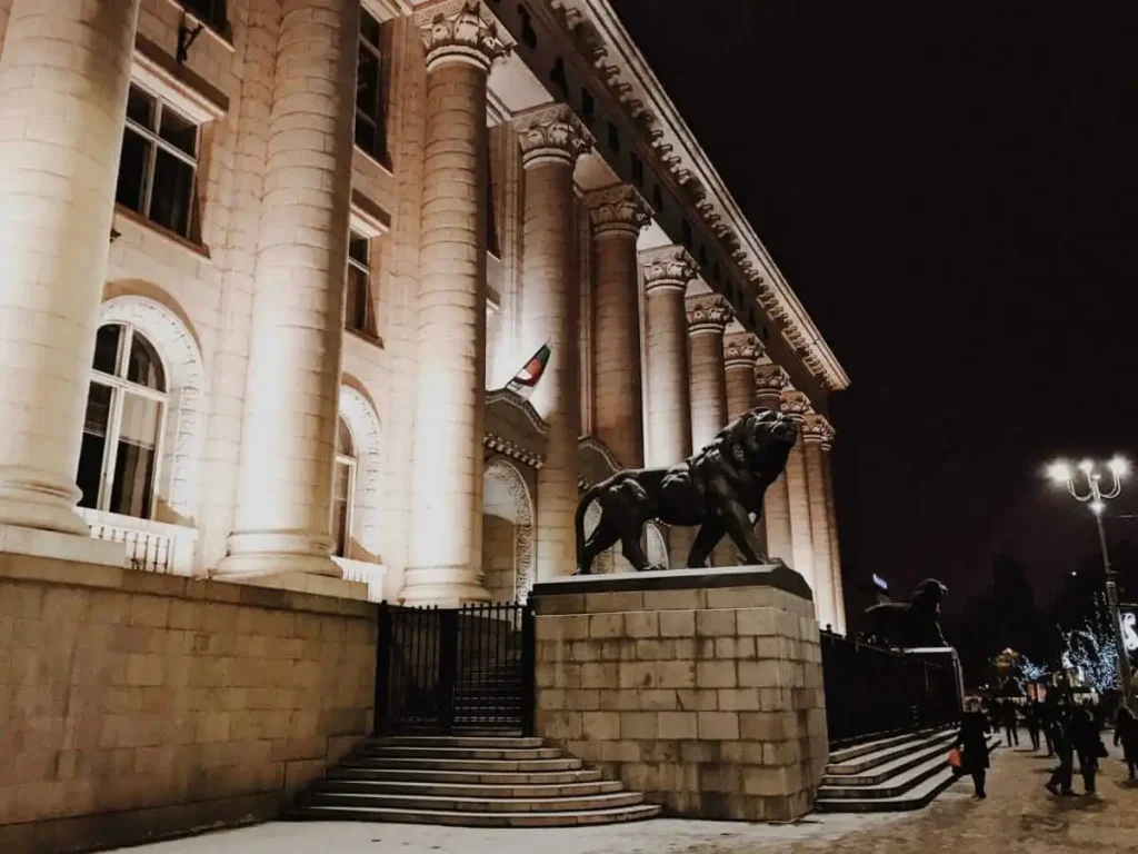 Suppreme court of Bulgaria